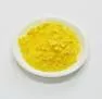 Сухой экстракт куркумы (корень) (лат. Curcumae Longae)